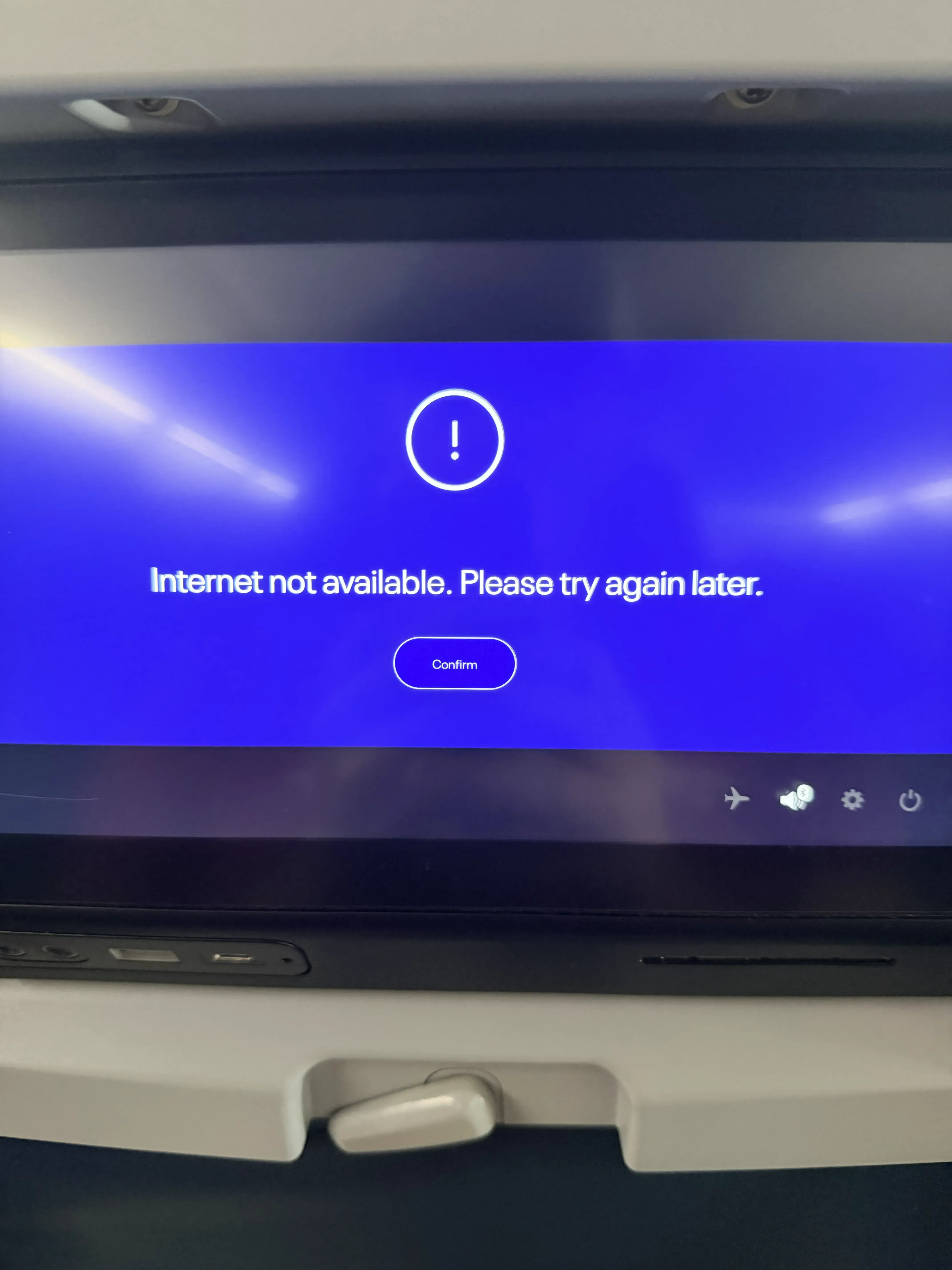 Internet not available